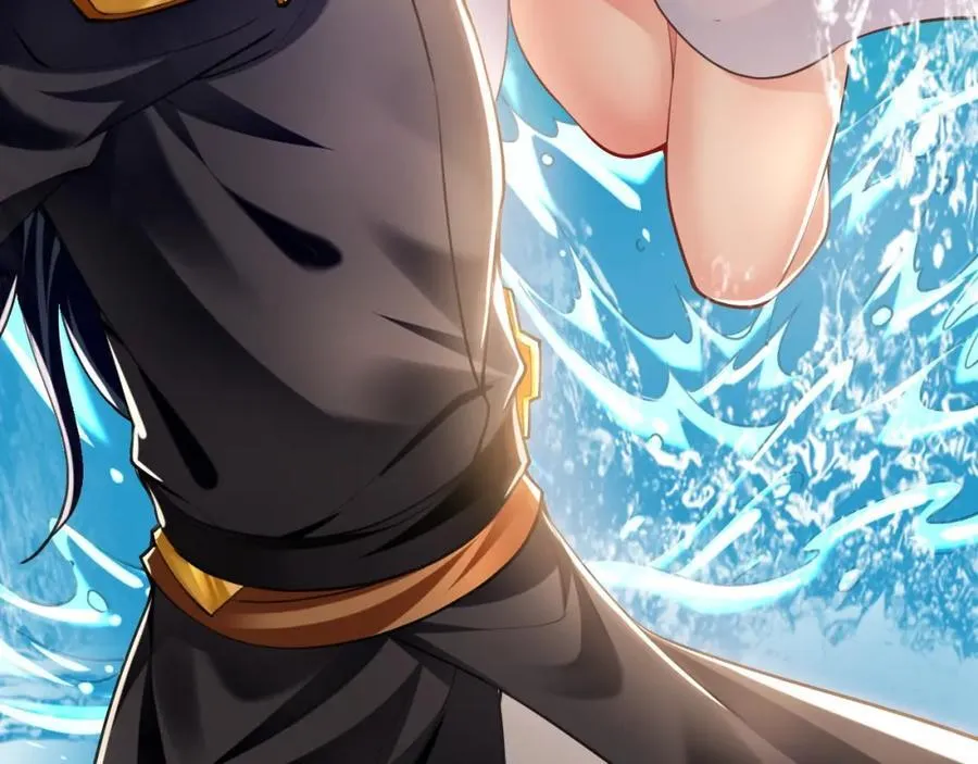08 解救出浴…美人？ 第58页