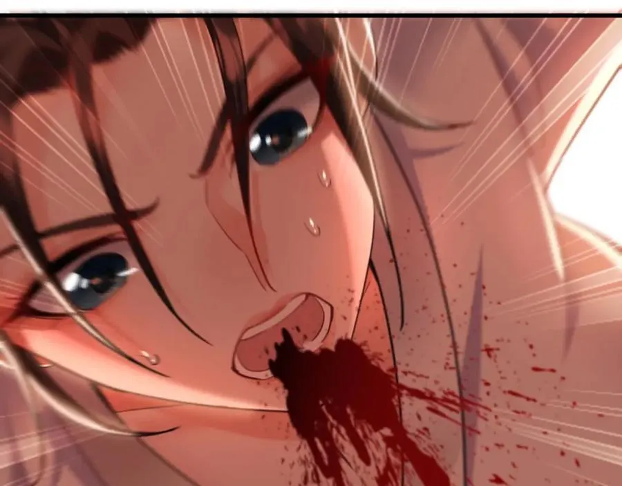 08 解救出浴…美人？ 第60页
