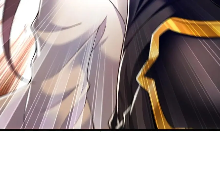 08 解救出浴…美人？ 第70页