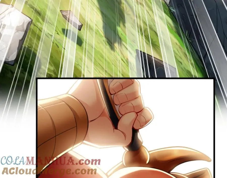 08 解救出浴…美人？ 第77页
