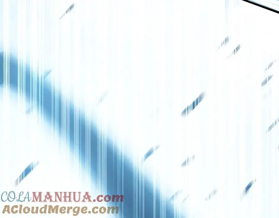 08 解救出浴…美人？ 第97页