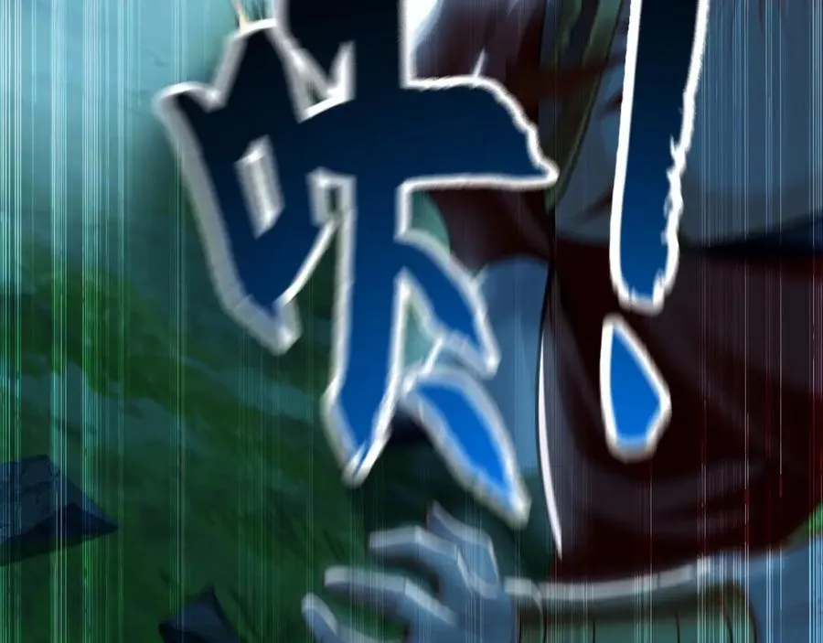 08 解救出浴…美人？ 第107页