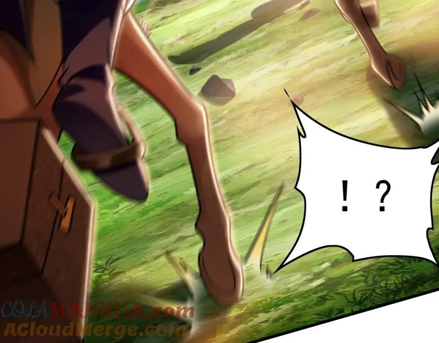 08 解救出浴…美人？ 第113页