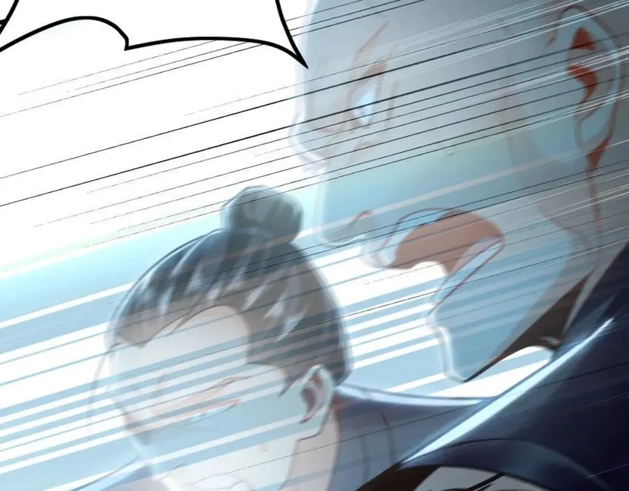 08 解救出浴…美人？ 第115页