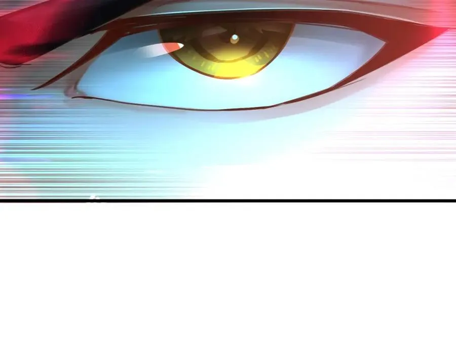 08 解救出浴…美人？ 第119页