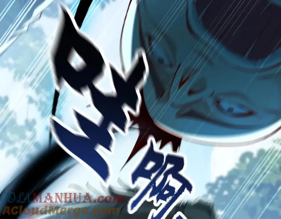 08 解救出浴…美人？ 第121页