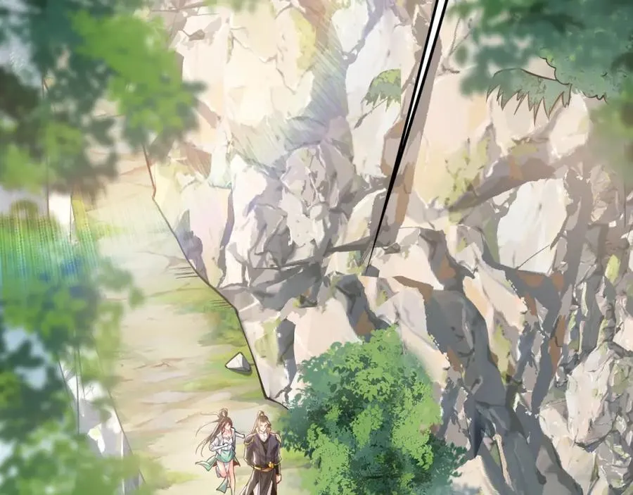 08 解救出浴…美人？ 第142页