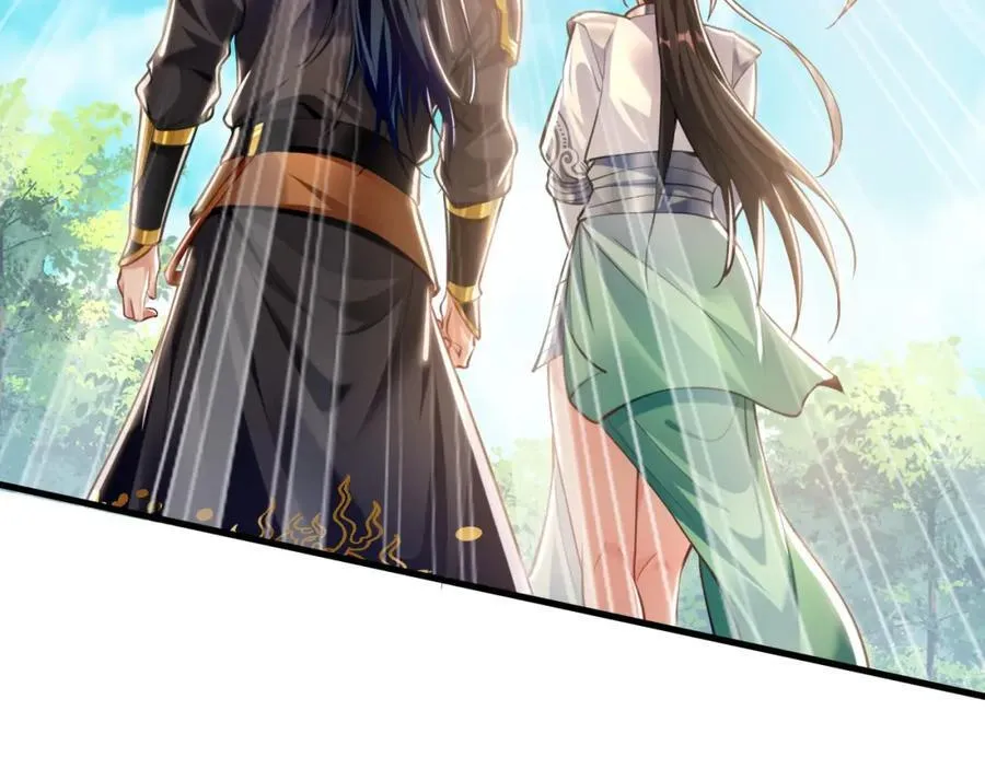 08 解救出浴…美人？ 第154页