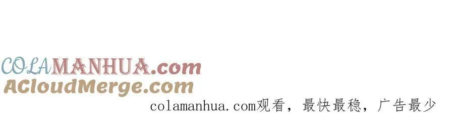 07 五倍攻速 第149页