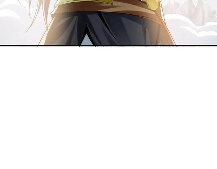 06 被自己的剑刺死滋味如何？ 第6页