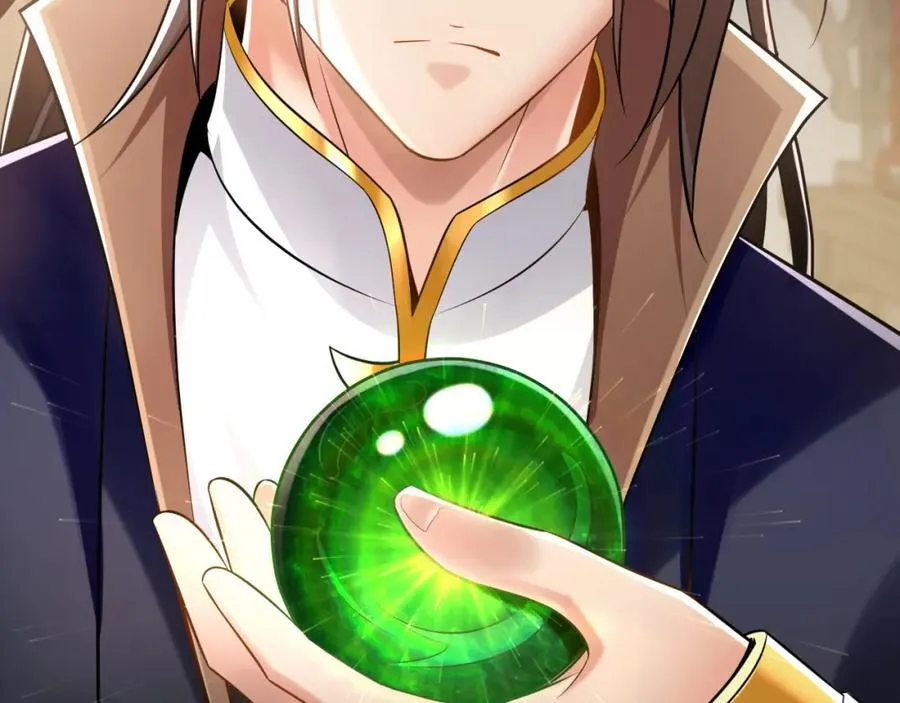 05 挑战大长老！ 第23页