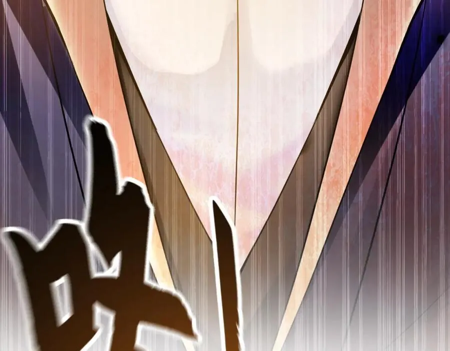05 挑战大长老！ 第74页