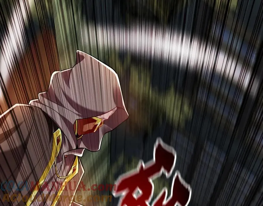 05 挑战大长老！ 第109页