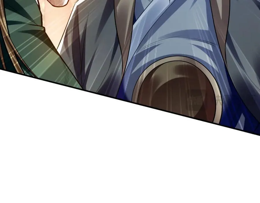 05 挑战大长老！ 第115页