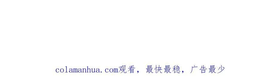 05 挑战大长老！ 第142页