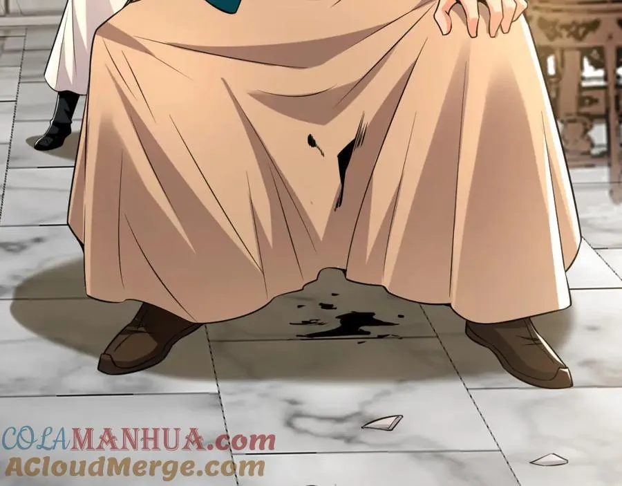 04 洗劫大长老的宝库 第109页