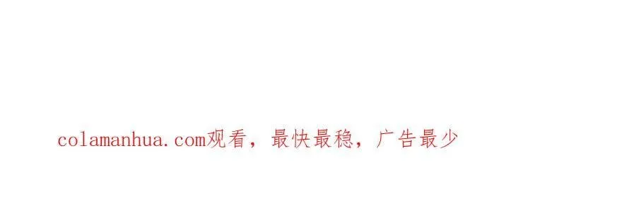 04 洗劫大长老的宝库 第122页