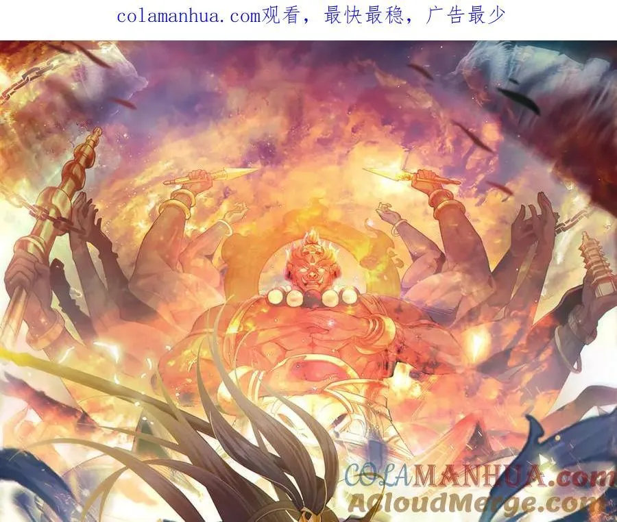 03 他怎么变得这么厉害了？！ 第1页