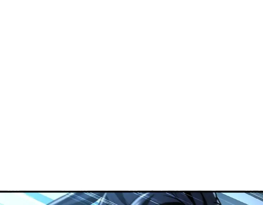 03 他怎么变得这么厉害了？！ 第7页