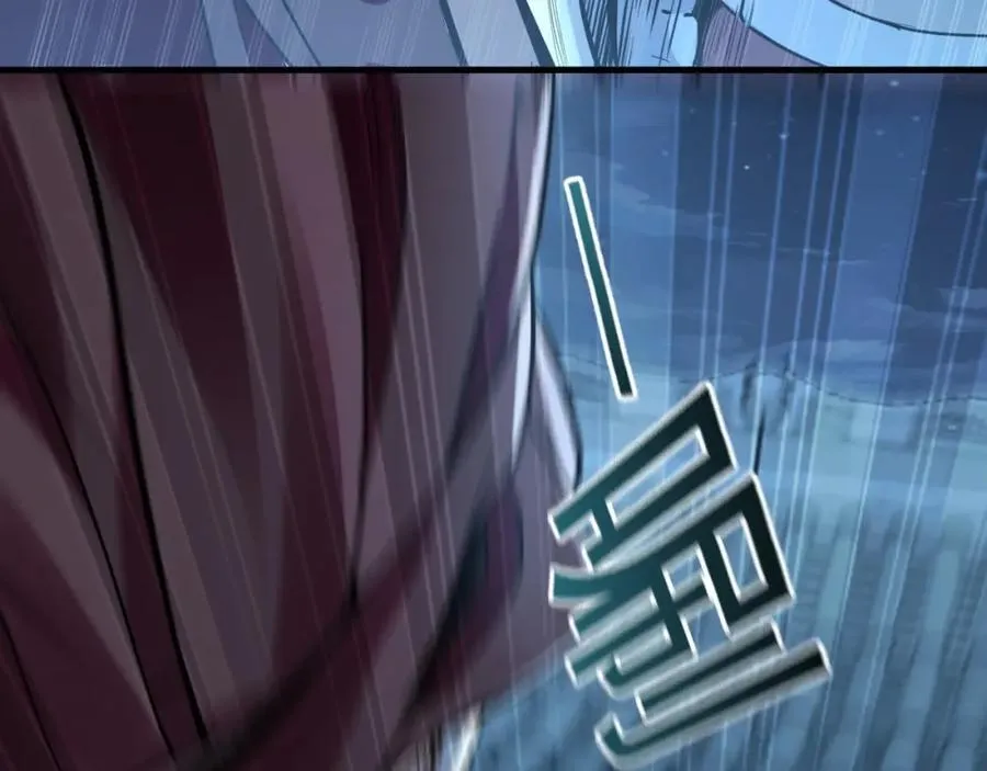 03 他怎么变得这么厉害了？！ 第12页