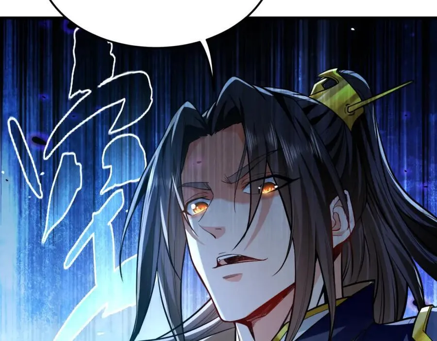 03 他怎么变得这么厉害了？！ 第26页
