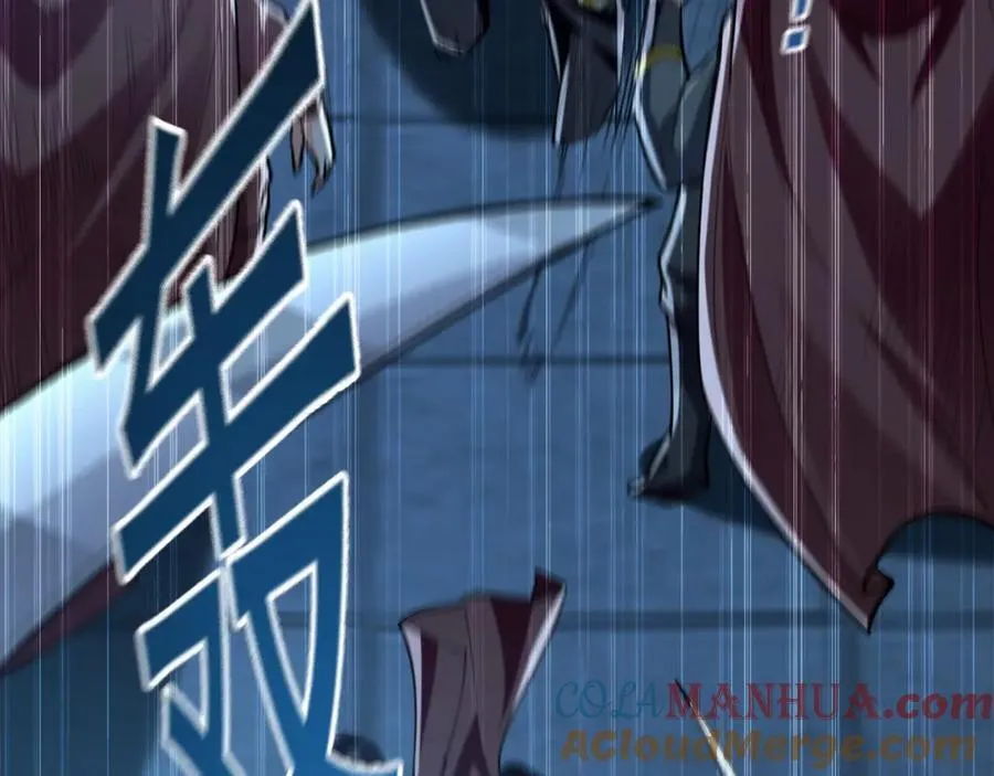 03 他怎么变得这么厉害了？！ 第69页