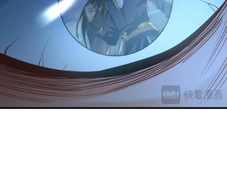 03 他怎么变得这么厉害了？！ 第136页