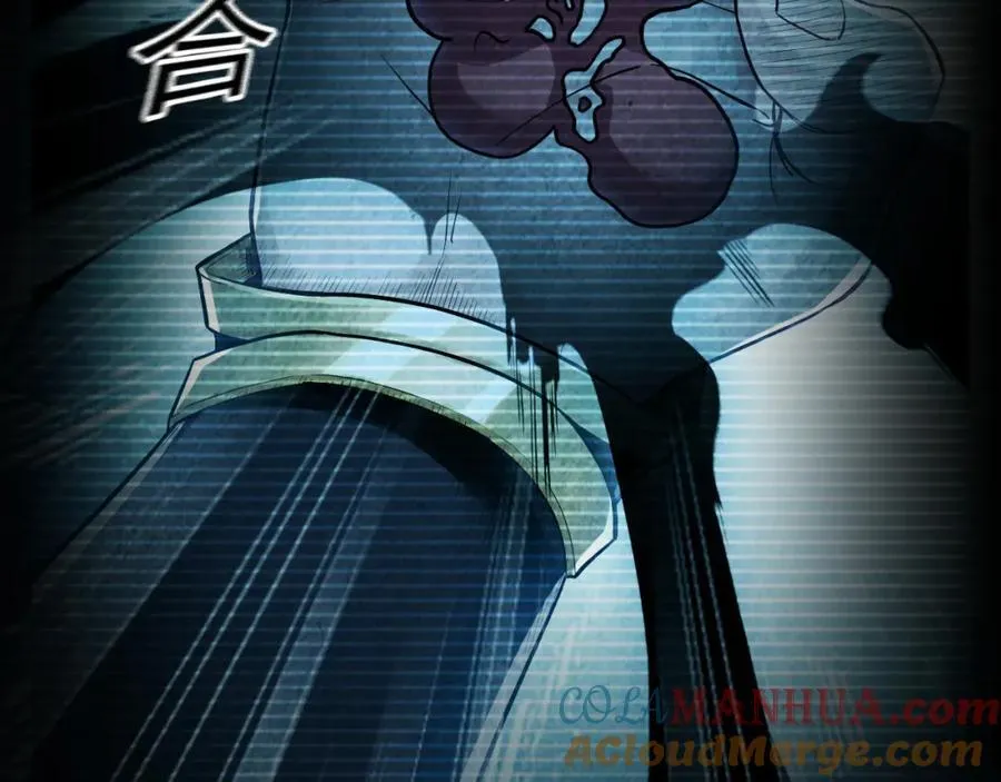 02 靠野猪完成吞噬升级？ 第49页