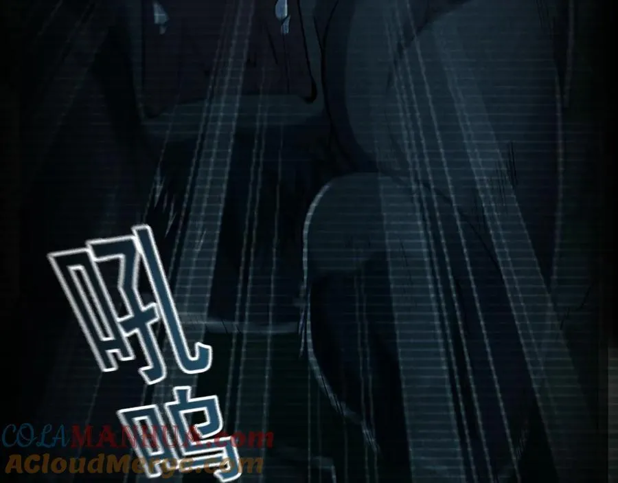 02 靠野猪完成吞噬升级？ 第65页