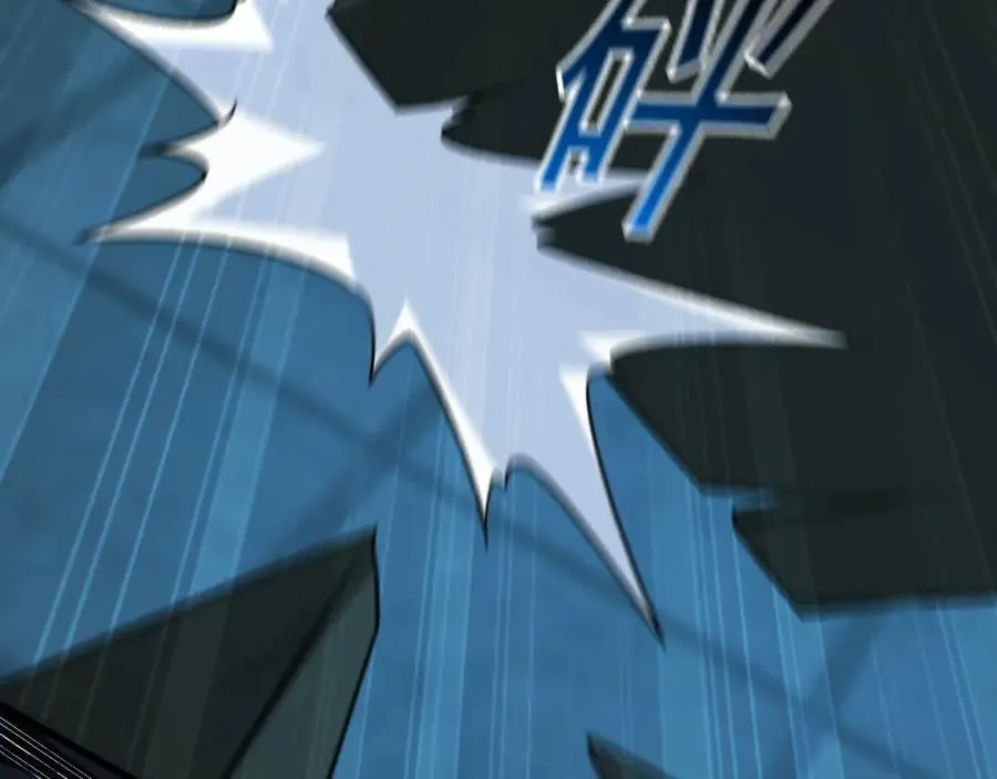 02 靠野猪完成吞噬升级？ 第107页