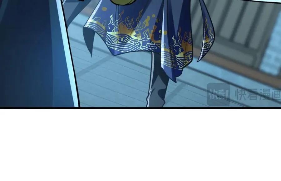 02 靠野猪完成吞噬升级？ 第130页
