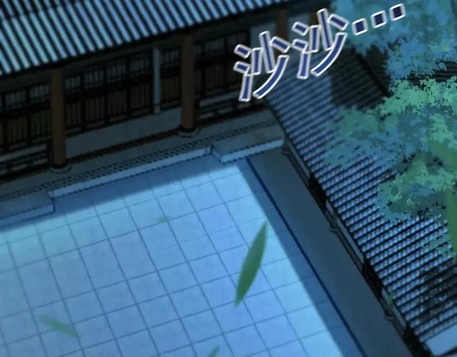 01 觉醒后我一掌封神！ 第7页