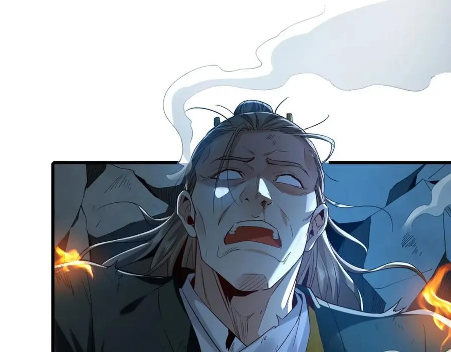 01 觉醒后我一掌封神！ 第158页