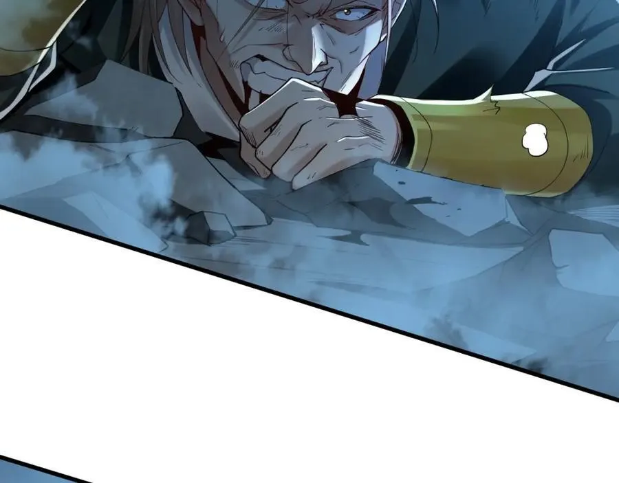 01 觉醒后我一掌封神！ 第166页