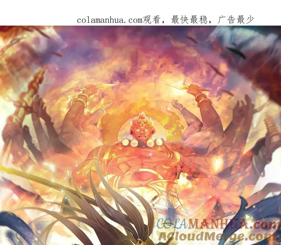 预告 第1页