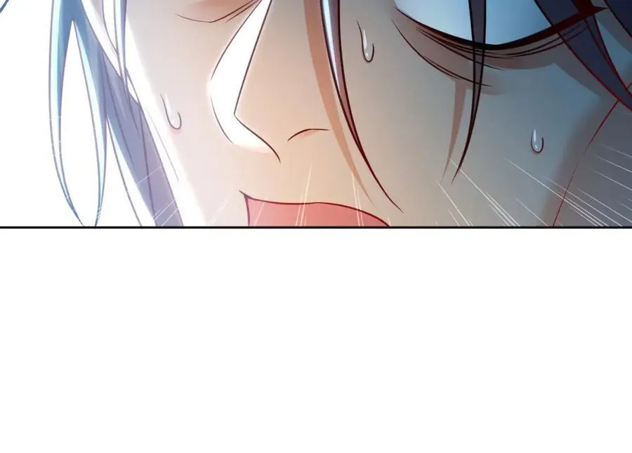 16 城主要见我？ 第15页