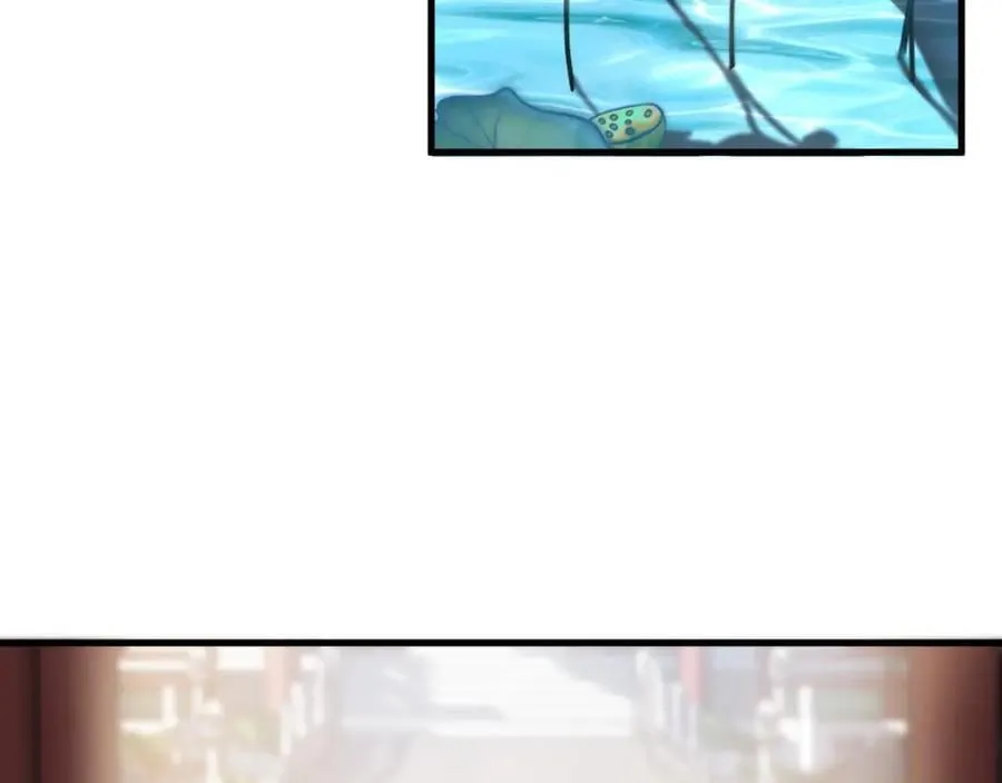16 城主要见我？ 第67页