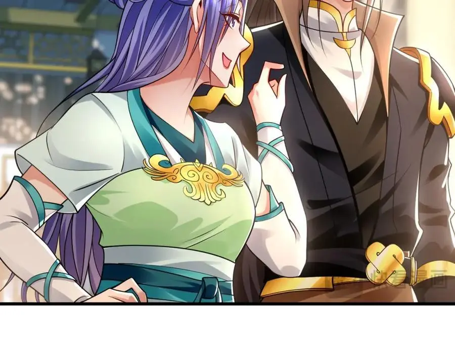 18 必杀技竟是哭惨？？ 第52页