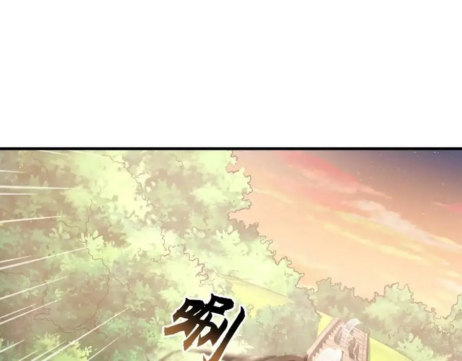 18 必杀技竟是哭惨？？ 第104页