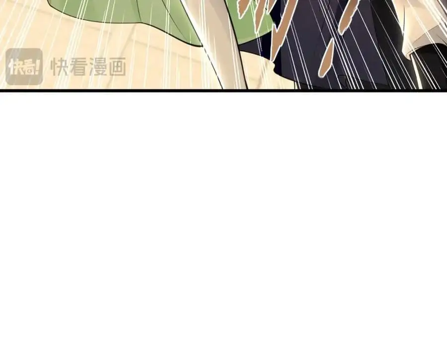 19 争气大小姐 第112页