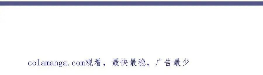 19 争气大小姐 第115页