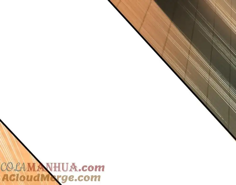20 输不起就下毒？ 第29页
