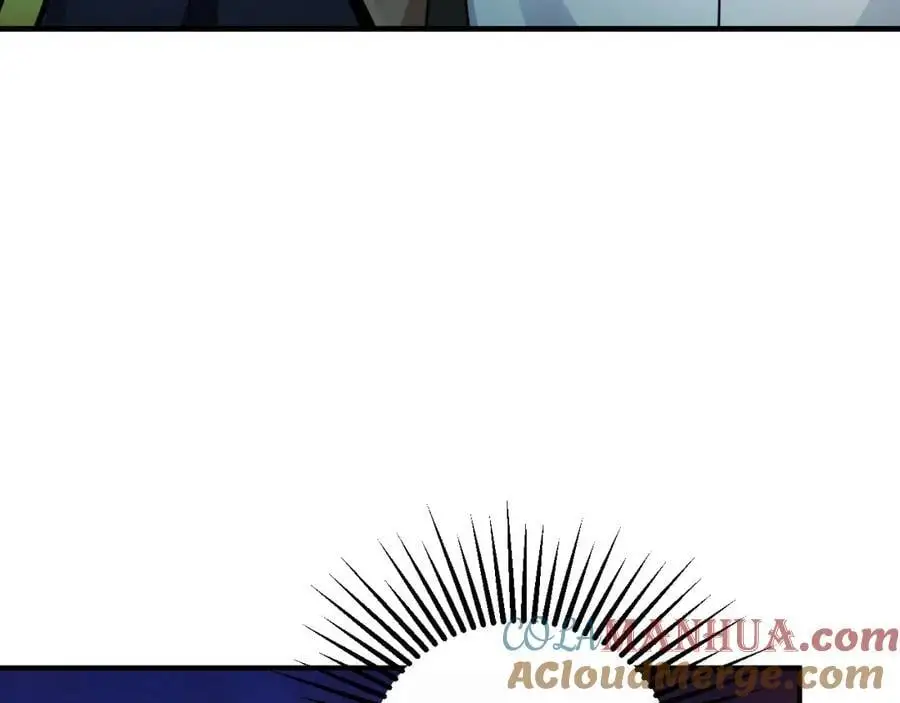 20 输不起就下毒？ 第81页