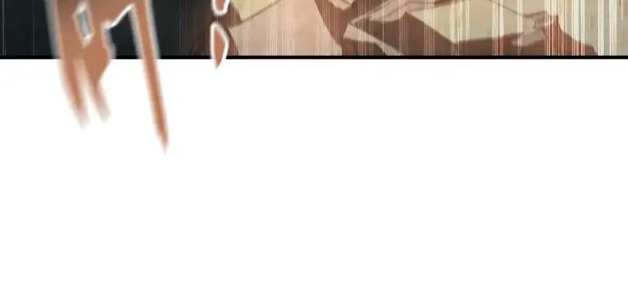 20 输不起就下毒？ 第86页