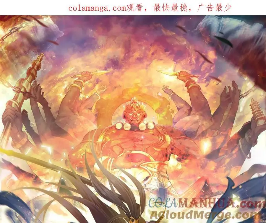 21 通过考核获得新身份 第1页