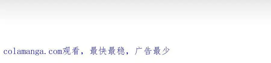 21 通过考核获得新身份 第122页