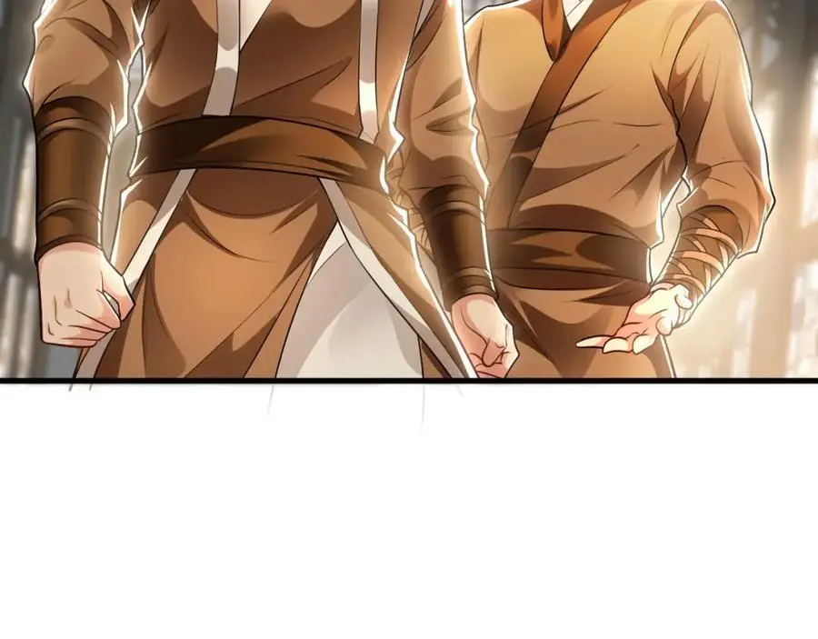 22 让我变强的垫脚石 第27页
