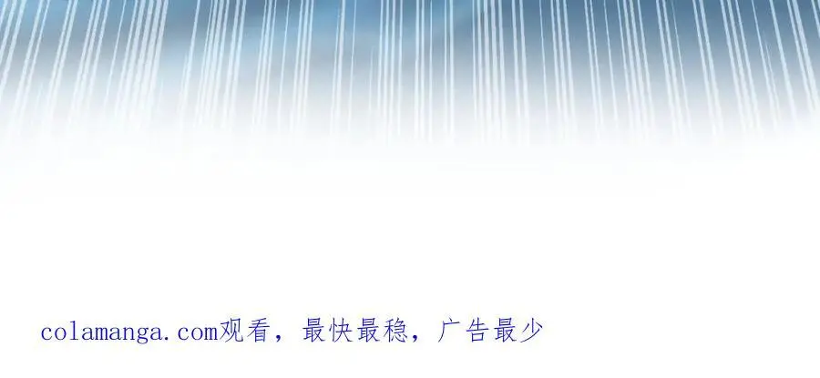 22 让我变强的垫脚石 第114页