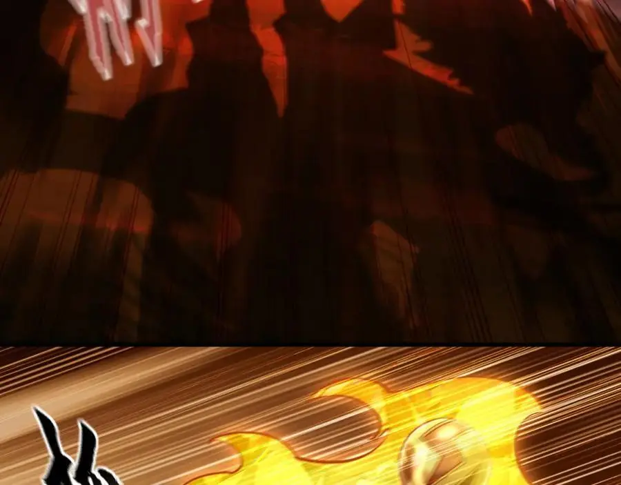 23 十倍攻速！ 第23页