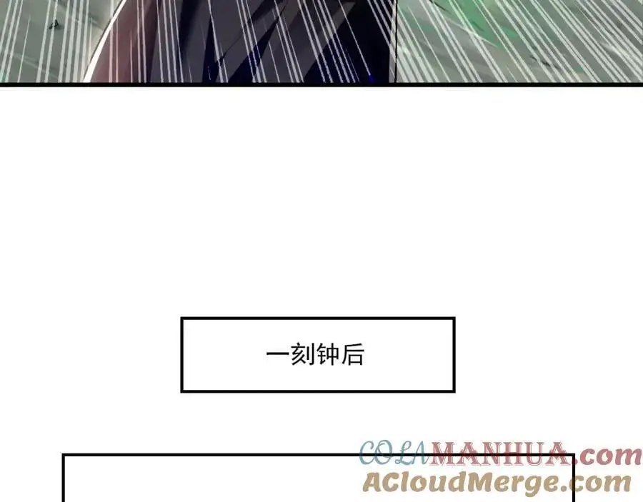 24 新的组队邀请 第10页